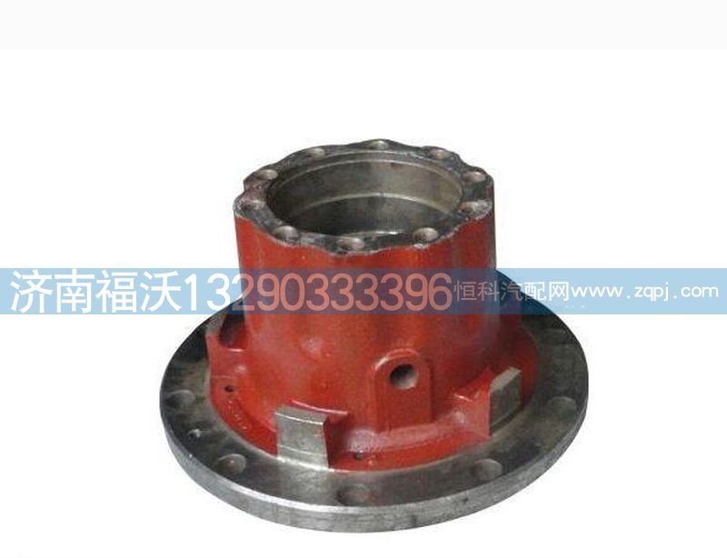 DZ9112340309,后轮毂,济南福沃汽车配件有限公司