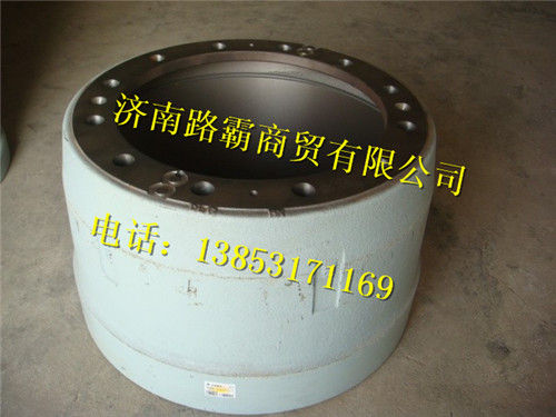 WG9970340081.,后制动鼓,济南汇德卡汽车零部件有限公司