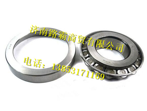 WG9970031318.,山霸王角齿内轴承,济南汇德卡汽车零部件有限公司