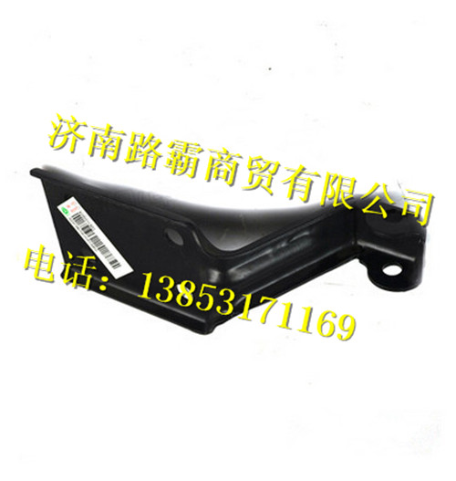 AZ1651113015.,山霸王铰链板,济南汇德卡汽车零部件有限公司