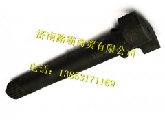 WG9970440021.,前制动器总成制动凸轮轴(左),济南汇德卡汽车零部件有限公司 WG9970440021.,前制动器总成制动凸轮轴(左),济南汇德卡汽车零部件有限公司