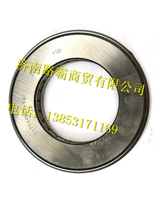 WG9970410004.,前轴推力轴承,济南汇德卡汽车零部件有限公司