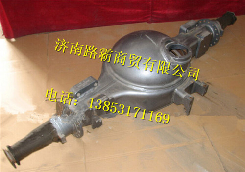 AZ976133066,后桥桥壳总成(ABS,济南汇德卡汽车零部件有限公司