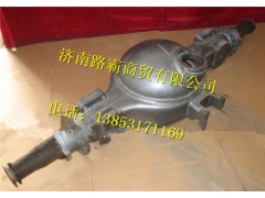 AZ976133066,后桥桥壳总成(ABS,济南汇德卡汽车零部件有限公司