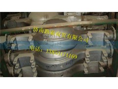 AZ9360330067.,后桥壳总成(橡胶悬架),济南汇德卡汽车零部件有限公司
