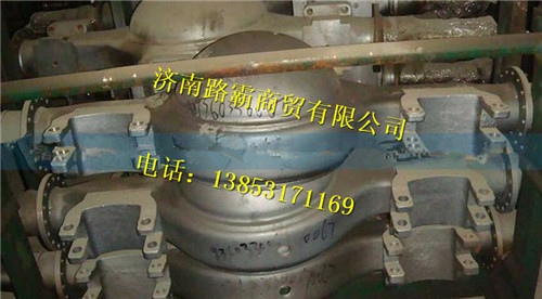 AZ9360330067.,后桥壳总成(橡胶悬架),济南汇德卡汽车零部件有限公司