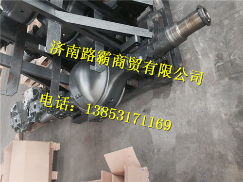 AZ7117339075.,后桥壳,济南汇德卡汽车零部件有限公司