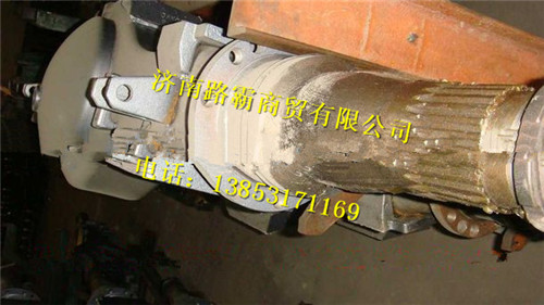 AZ7121330567.,后桥壳,济南汇德卡汽车零部件有限公司