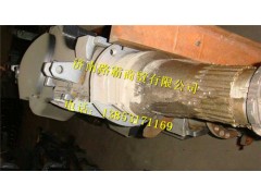 AZ7121330567.,后桥壳,济南汇德卡汽车零部件有限公司