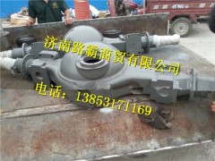 AZ9231330948.,后桥壳,济南汇德卡汽车零部件有限公司 AZ9231330948.,后桥壳,济南汇德卡汽车零部件有限公司
