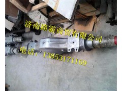 AZ9970330066.,中桥壳,济南汇德卡汽车零部件有限公司