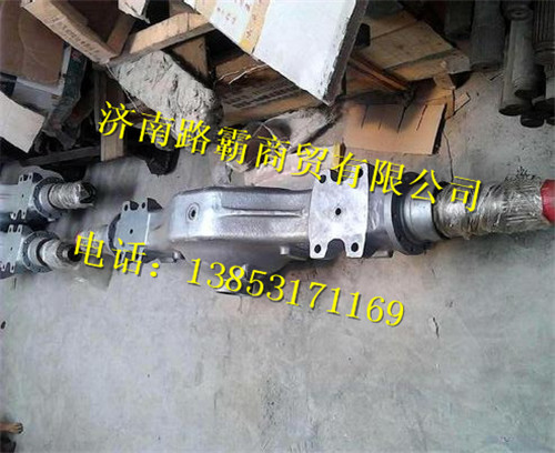 AZ9970330066.,中桥壳,济南汇德卡汽车零部件有限公司