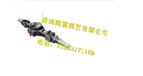 AZ7121330786.,中桥壳,济南汇德卡汽车零部件有限公司