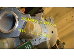 AZ9360330068,中桥壳,济南汇德卡汽车零部件有限公司