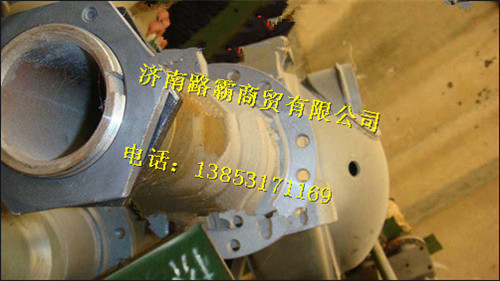 AZ9360330068,中桥壳,济南汇德卡汽车零部件有限公司