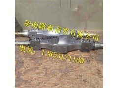 AZ9981330166.,中桥壳总成,济南汇德卡汽车零部件有限公司