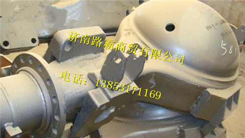AZ9761330581.,后桥桥壳总成,济南汇德卡汽车零部件有限公司