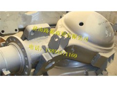 AZ9761330581.,后桥桥壳总成,济南汇德卡汽车零部件有限公司
