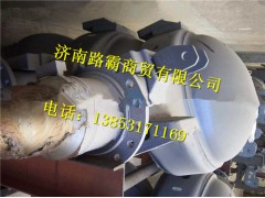 AZ9761330665.,后桥桥壳总成(,济南汇德卡汽车零部件有限公司