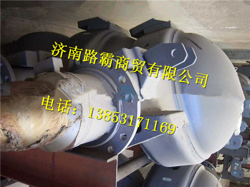AZ9761330665.,后桥桥壳总成(,济南汇德卡汽车零部件有限公司