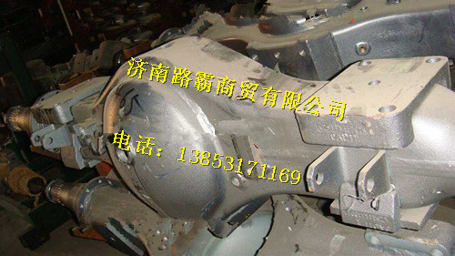 AZ9231330536.,后桥壳总成,济南汇德卡汽车零部件有限公司