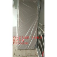 WG1684570001/5D7B软垫