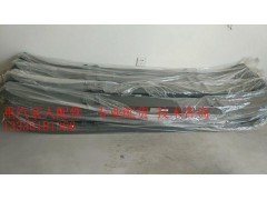 WG9725936456/4,下防护,济南冠泽卡车配件营销中心