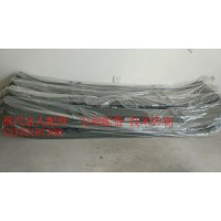 WG9725936456/4  下防护