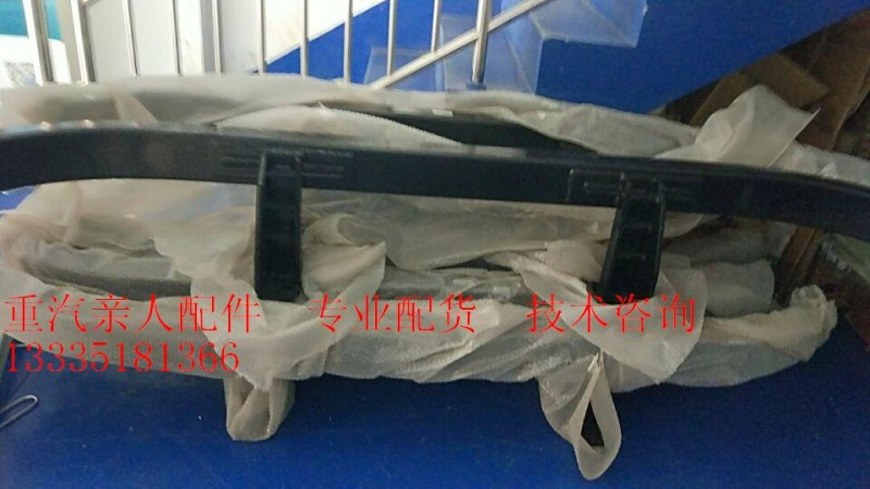 WG9325930310/2,,济南冠泽卡车配件营销中心