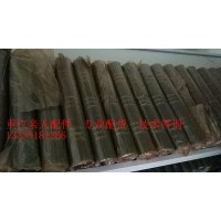 AZ2220040060