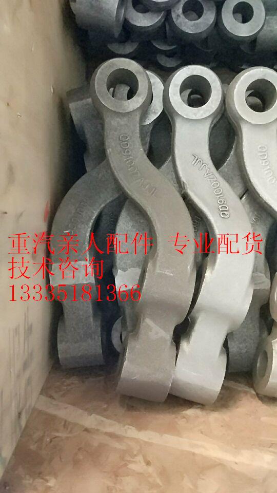 0D9100ZAJJL,,济南冠泽卡车配件营销中心