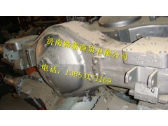 AZ9231330469.,后桥壳总成,济南汇德卡汽车零部件有限公司