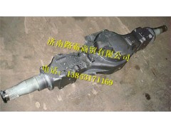 AZ9231330475.,后桥壳总成,济南汇德卡汽车零部件有限公司