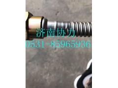 200V05703-5396,增压器回油管,济南明钜汽车配件有限公司（原济南协力）