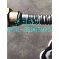 200V05703-5396  增压器回油管