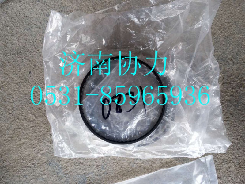 200V02503-0839,梯形桶面环,济南明钜汽车配件有限公司（原济南协力）