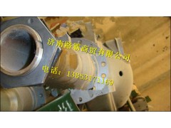 AZ9360330069.,后桥壳总成,济南汇德卡汽车零部件有限公司