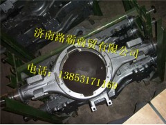 WG7112330740+501.,后桥壳总成,济南汇德卡汽车零部件有限公司