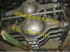 AZ9761330158.,后桥桥壳总成(,济南汇德卡汽车零部件有限公司