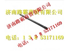 AZ9981340223  4,AC16半轴(左  右),济南汇德卡汽车零部件有限公司