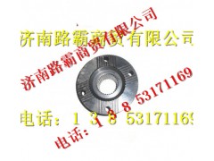 AZ9981320110,AC16桥4孔差速器凸缘31齿,济南汇德卡汽车零部件有限公司