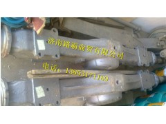 AZ9231332020.,中桥壳总成,济南汇德卡汽车零部件有限公司