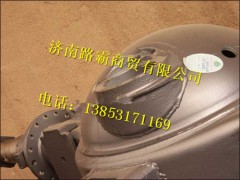 AZ9231330990.,中桥壳总成,济南汇德卡汽车零部件有限公司