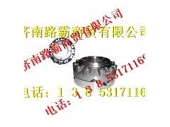 AZ9981320136,AC16桥轴间差速器总成,济南汇德卡汽车零部件有限公司