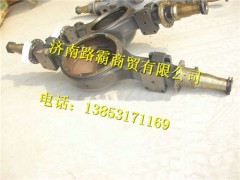 AZ9360330078.,中后桥总成,济南汇德卡汽车零部件有限公司