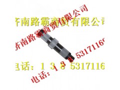 AZ9981320105,AC16中桥轴间差速器输入轴,济南汇德卡汽车零部件有限公司