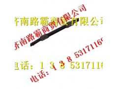 AZ9719410103,HOWO前轴总成,济南汇德卡汽车零部件有限公司