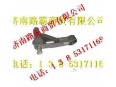 AZ1642430053,摆臂总成（左）,济南汇德卡汽车零部件有限公司