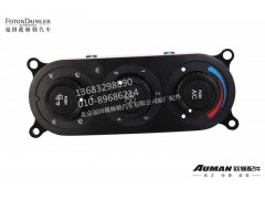 1B24981120027,空调开关,北京义诚德昌欧曼配件营销公司