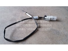1116712501027,后处理温度传感器,北京义诚德昌欧曼配件营销公司